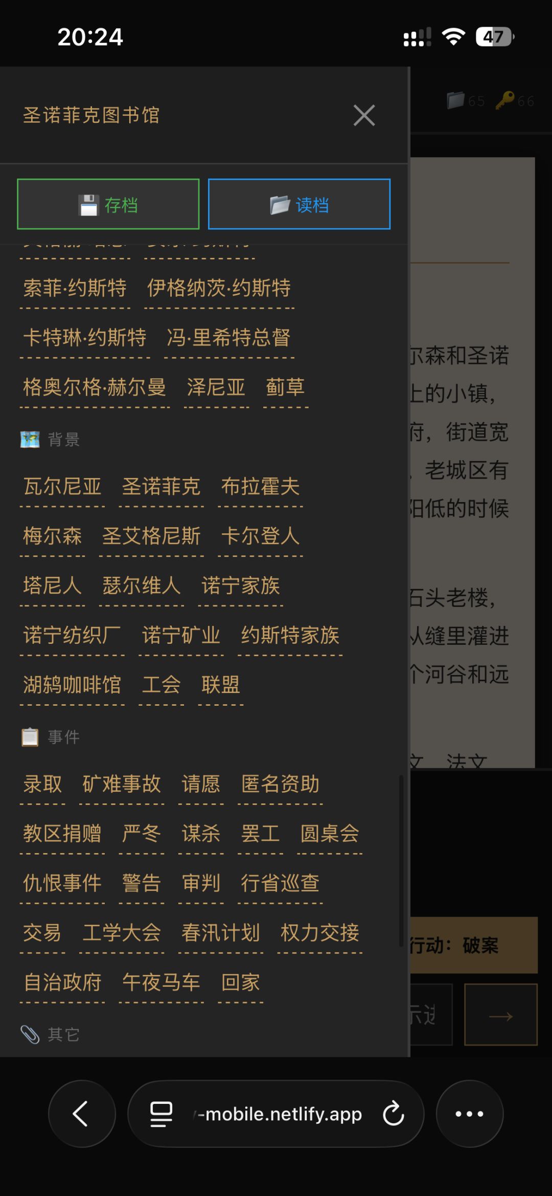 三阶段更新~ 4