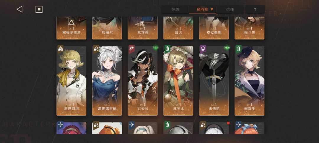 想问一下金纺轮该选哪个 3