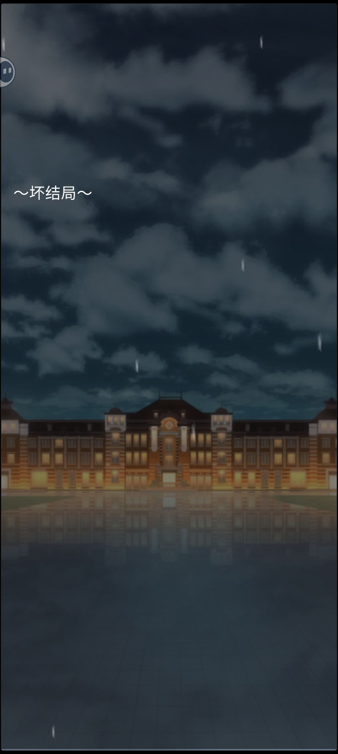 打卡 2