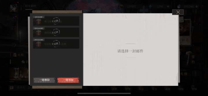 有的人抽爆了,有的人毛都没有截图