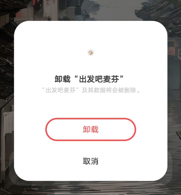 号太非了，105w奶妈截图