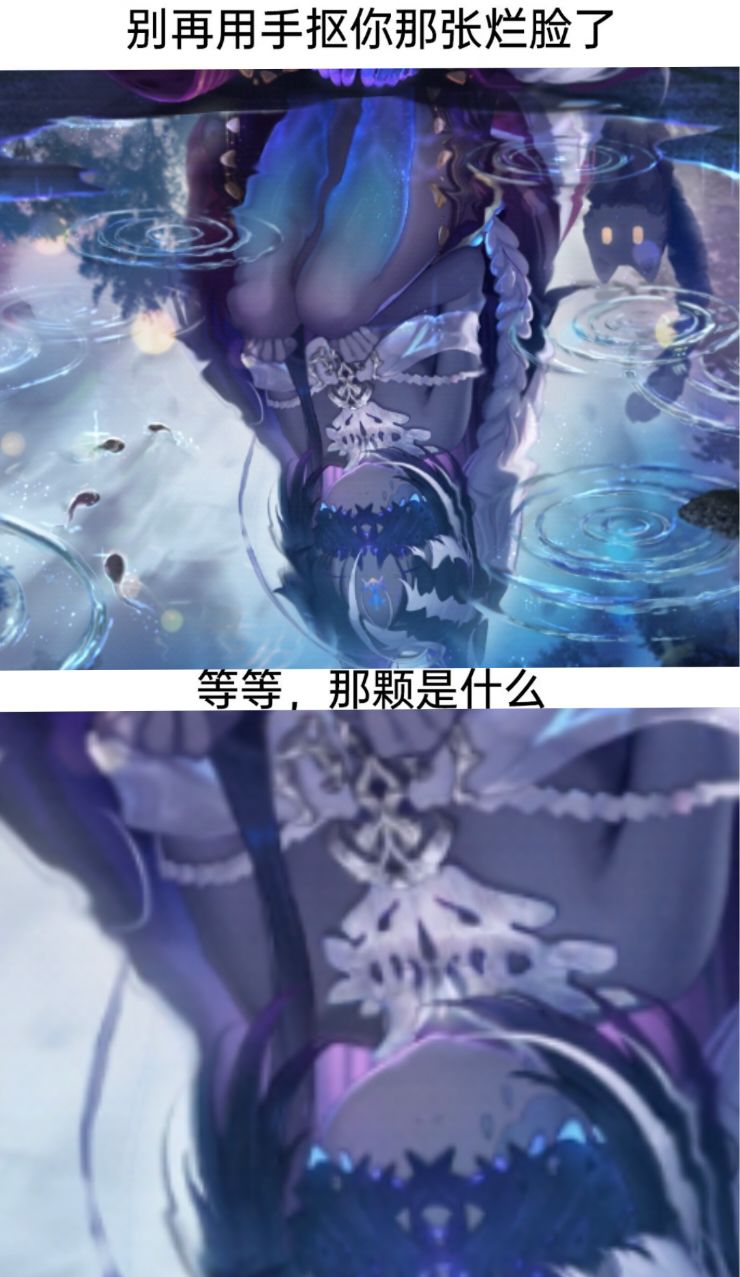 潮汐么么第839期 4