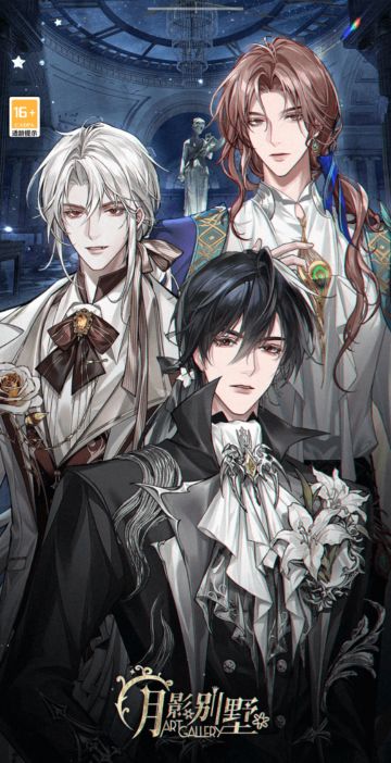 帷幕私语 2025年4月份持续更新