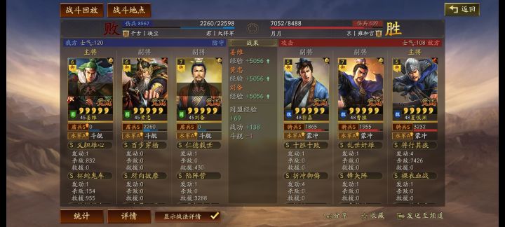 家人们太离谱了吧截图