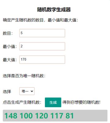 （已开奖）封神节令 | 春意藏，夏初长，立夏节气福利送达~（内含节气活动！）