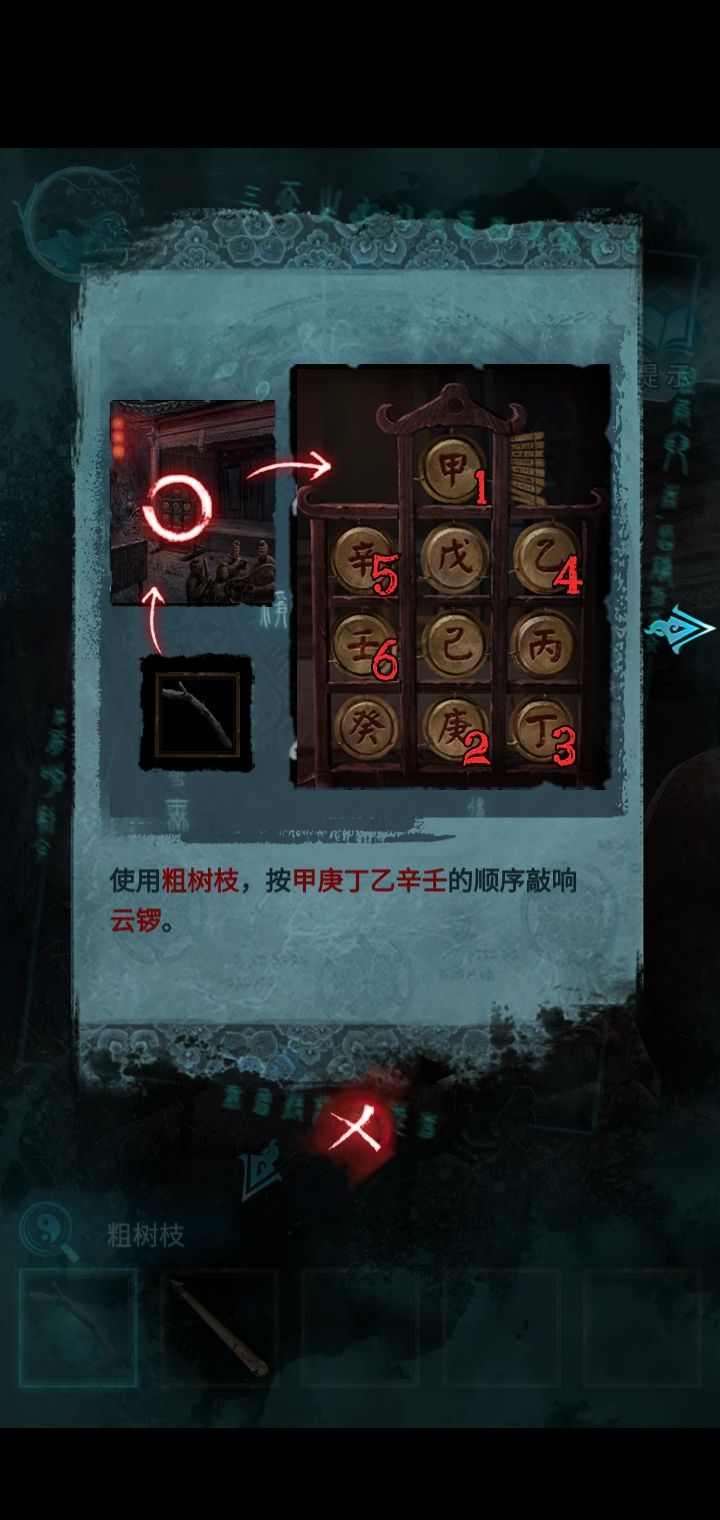 动态图片 1