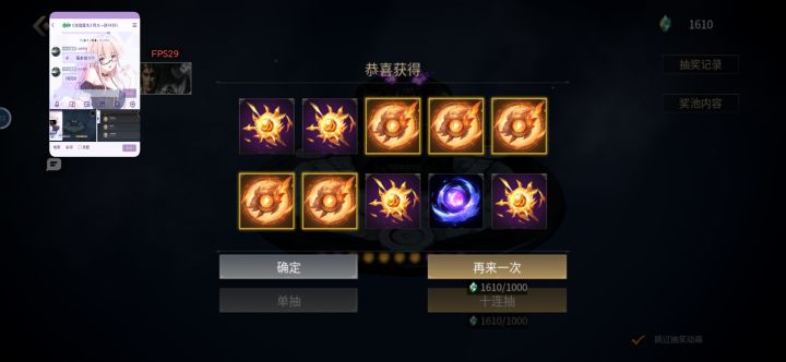 全民来卡bug半小时一个圆满号截图
