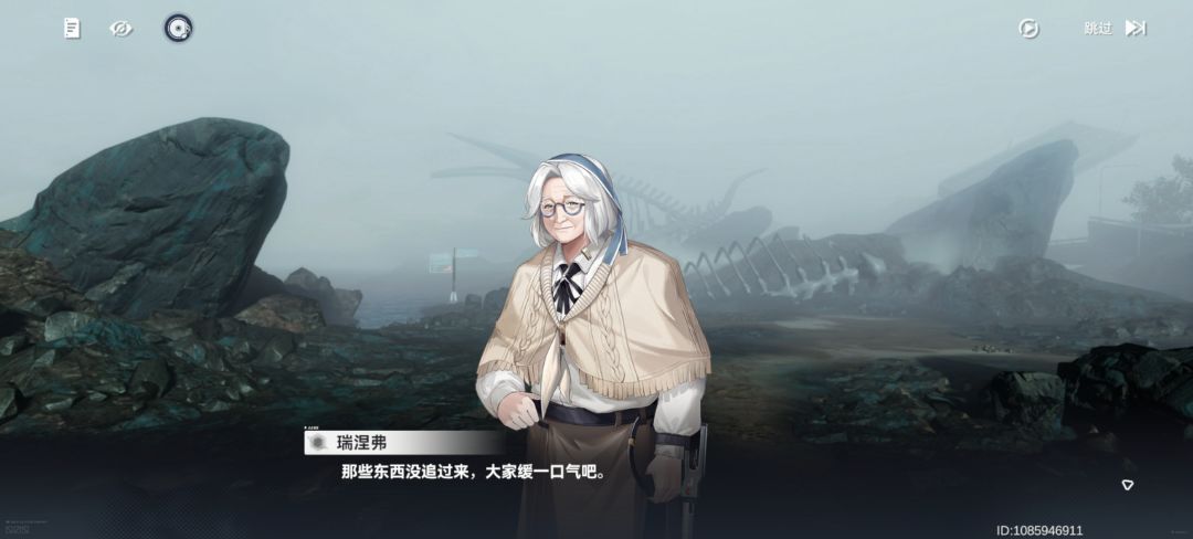 这角色啥时候出 1