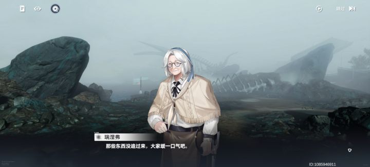 这角色啥时候出截图