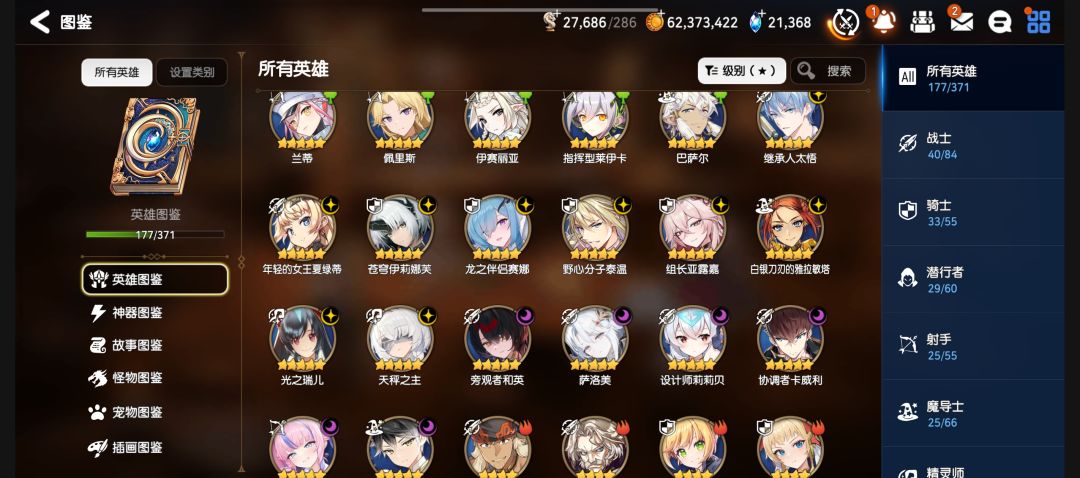 大佬们,新人JJC打不过 2