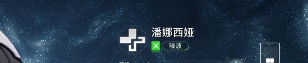 全a 角色t0队攻略,强度对标同命座限定 2