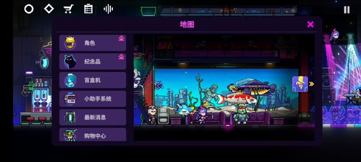 活动没了?截图