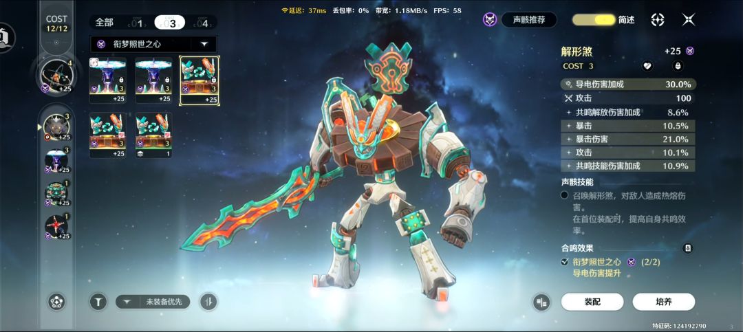 帅不帅 1