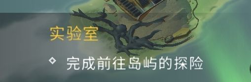 这个任务怎么完成?截图