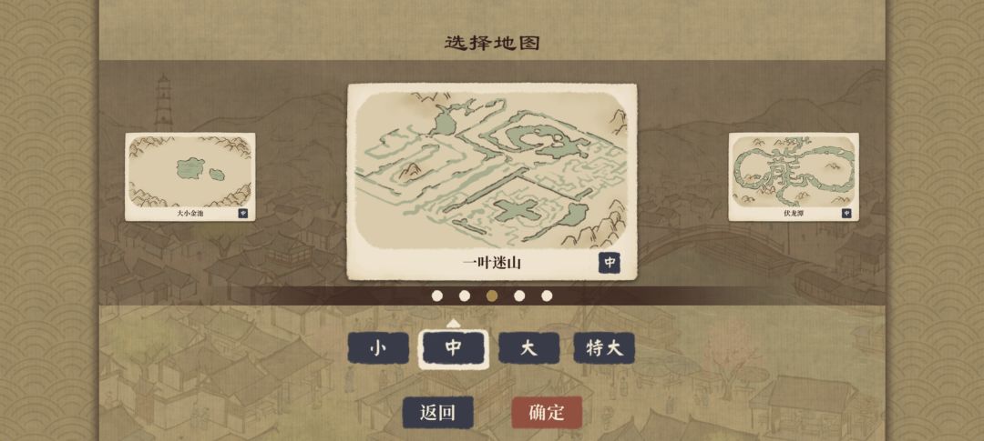想知道有没有人做过这幅吊图的布局 1