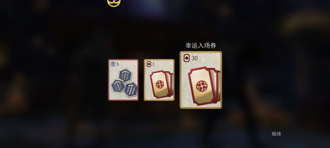 这次活动还可以 7