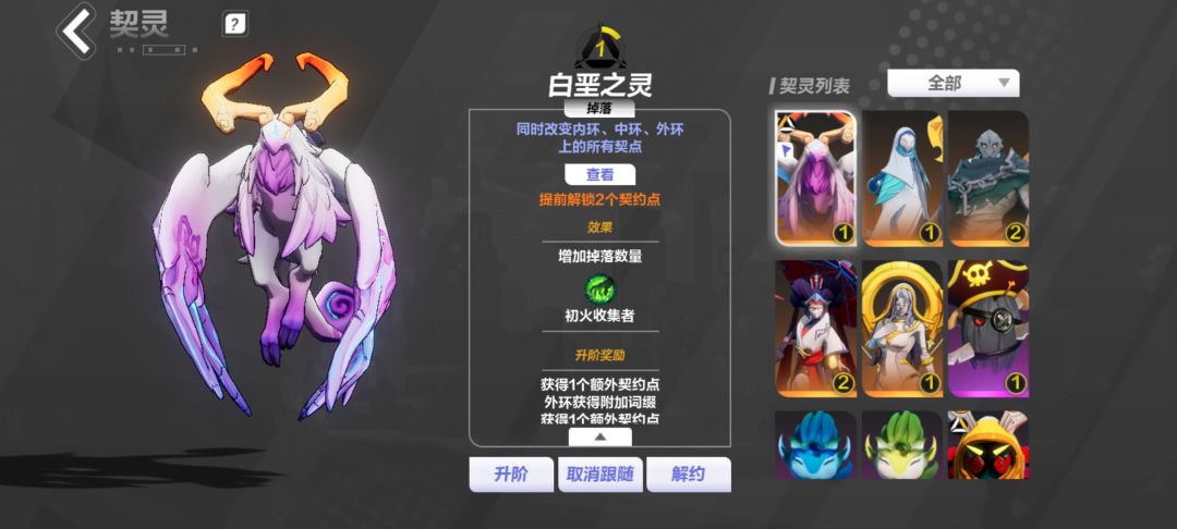 打桩两百e,一身垃圾装没火了,有白鸟和赛 1
