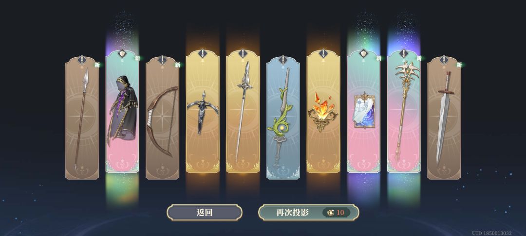 这个还有更高品质吗? 1