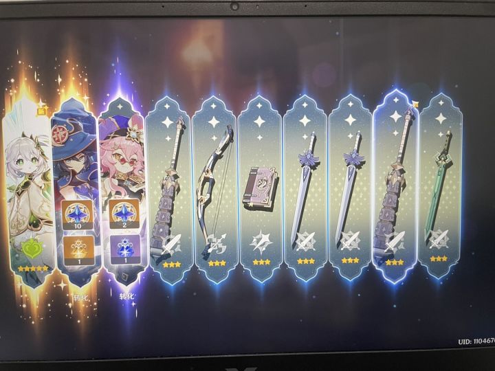 我的心路历程:截图