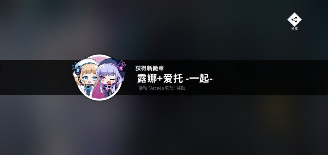 动态图片 4