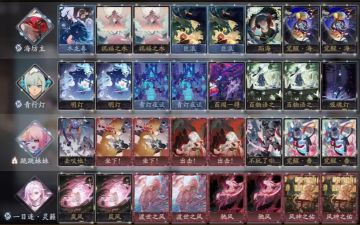 《桃园故里》萌新抽卡建议