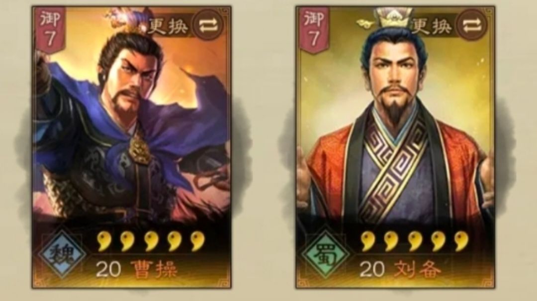 前期开荒攻略❗️❗️❗️截图