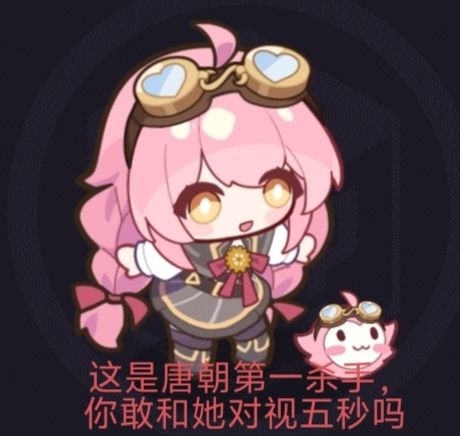 喜欢的可以点个赞吗 3