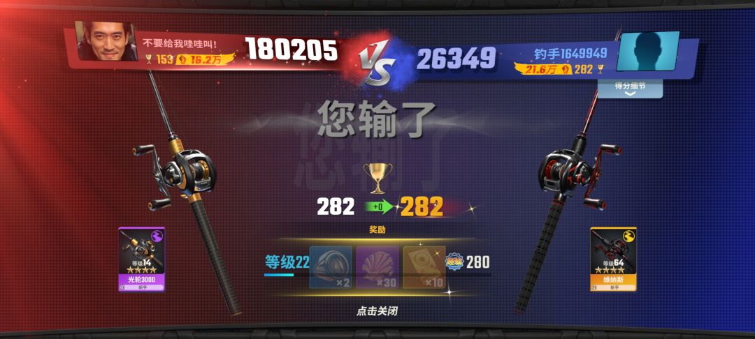 挂哥一秒一杆,我看呆了! 1