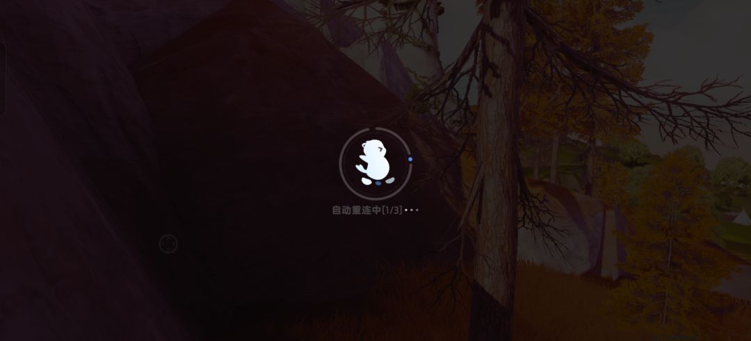 你家游戏让不让玩 1