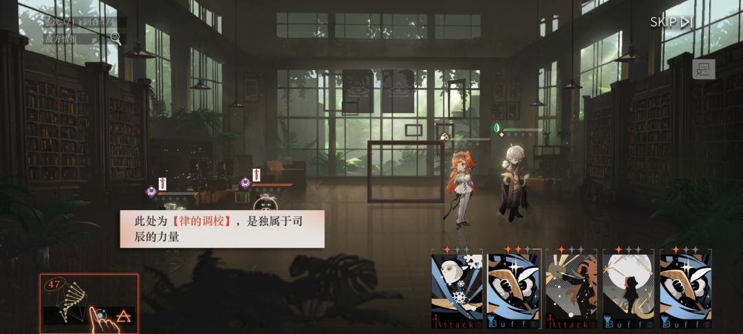 萌新报道 1