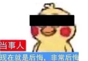 过渡攻略 1