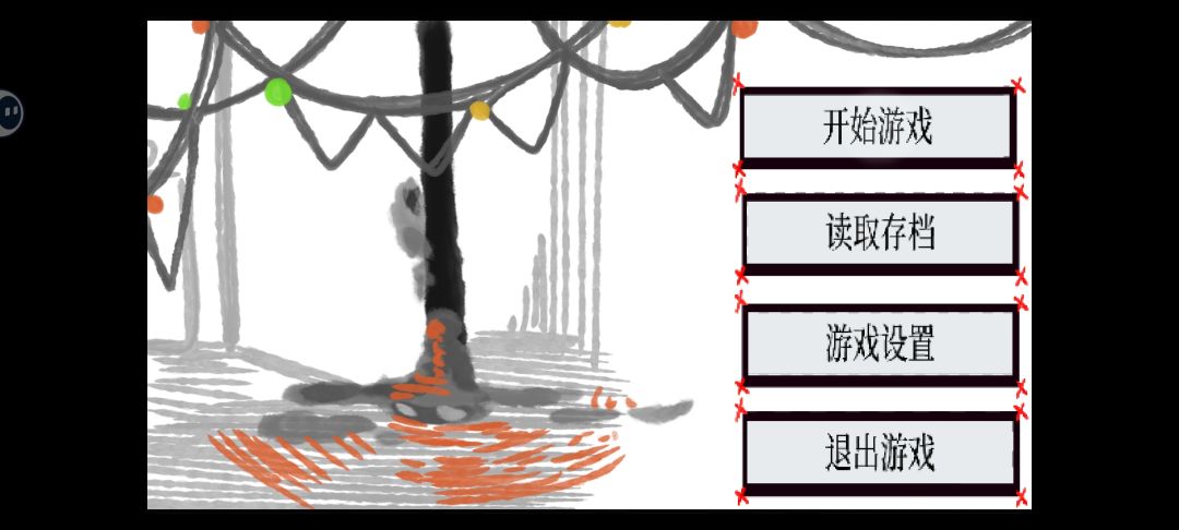 最近最爱的三款游戏 3