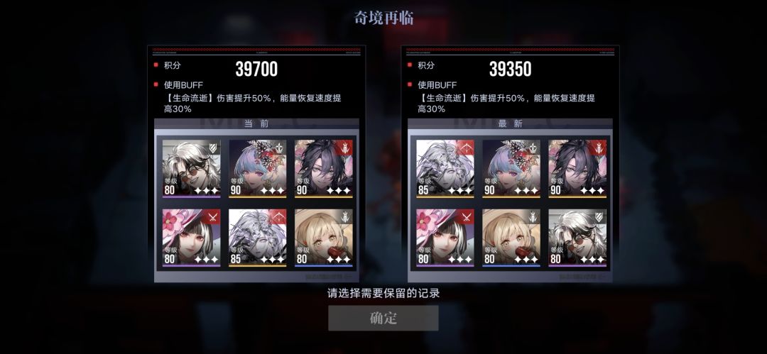 这关小怪出好慢啊 1