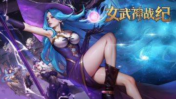 共同建设帕尔马洛斯大陆，赢京东卡好礼！