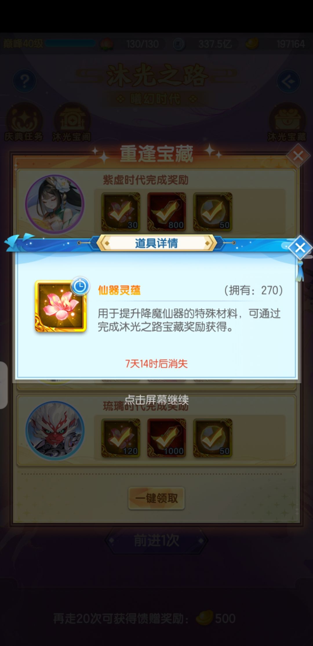 求助 1