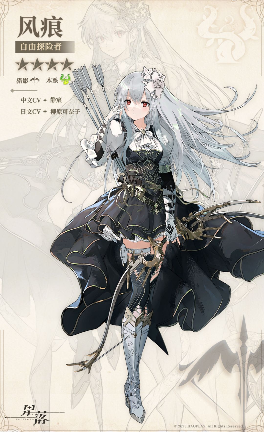 宝贝快来 1