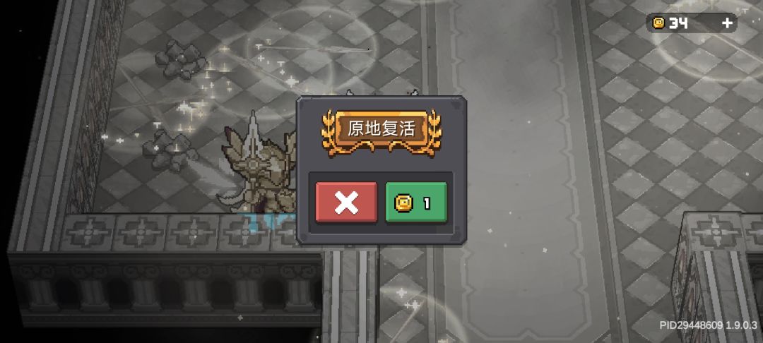 玩鸡毛啊 1
