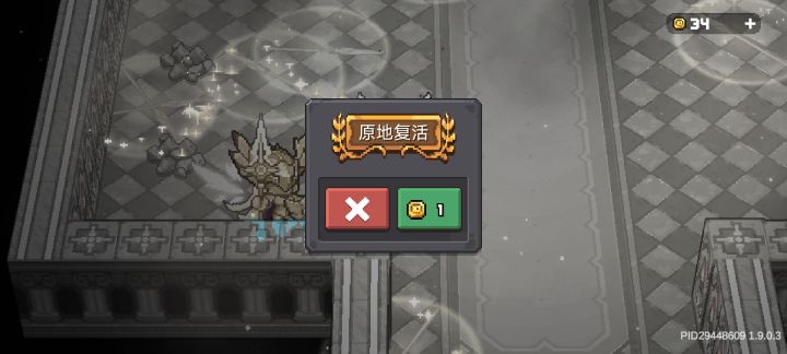 玩鸡毛啊截图