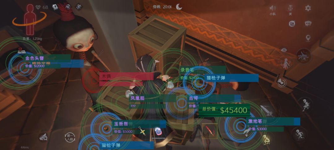雷锋搭葫芦怎么用不了了 1