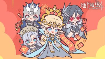 小堡姆激情献唱~~地堡工作室祝大家新春快乐！有蛇有得！