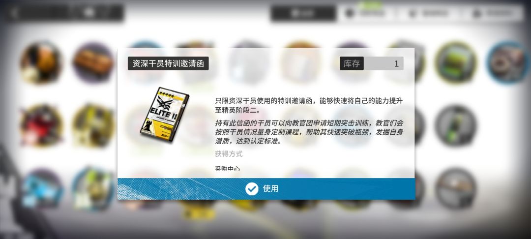 动态图片 6