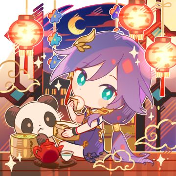 【同人】愿往后的岁月悠然无虞