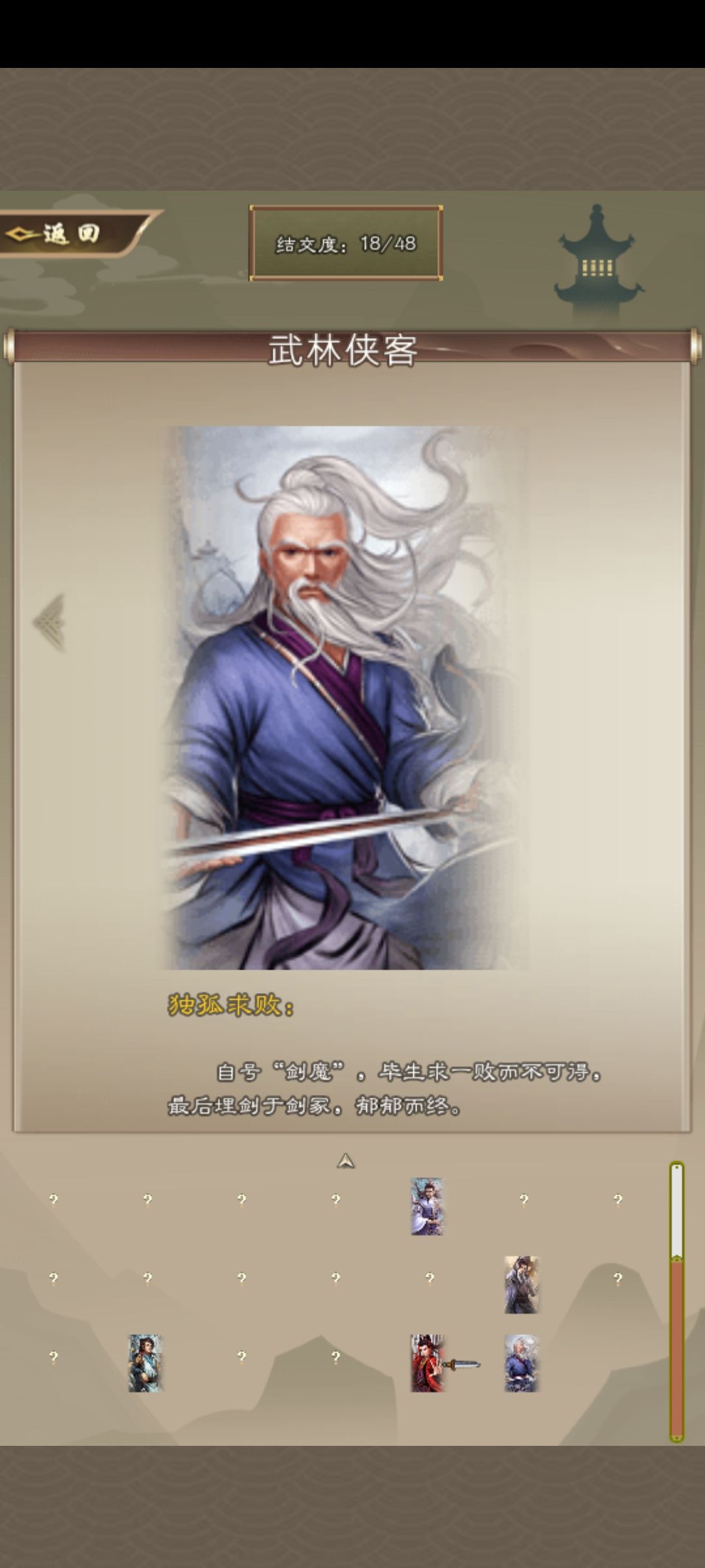 动态图片 9