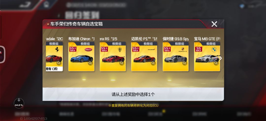 求解答 1