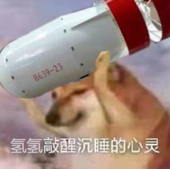 动态图片 4