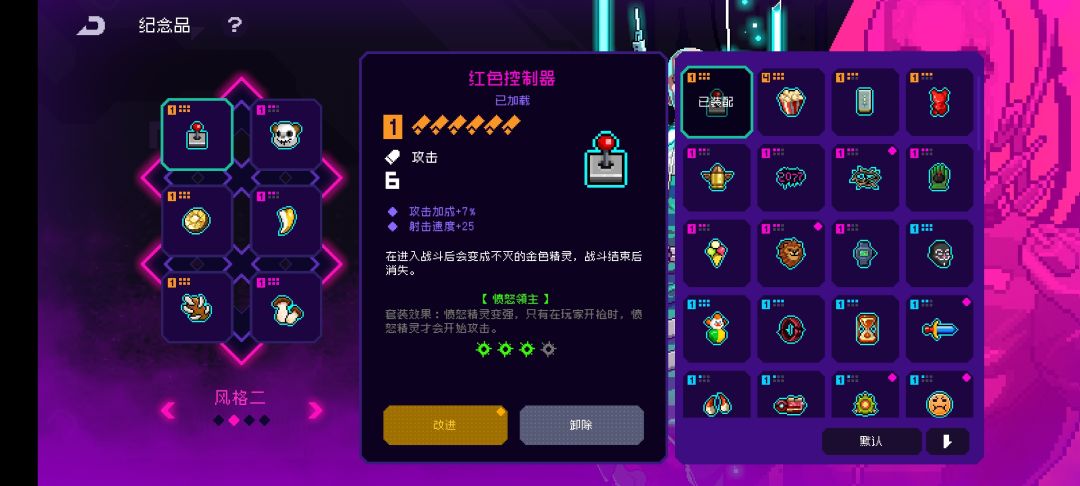 动态图片 4