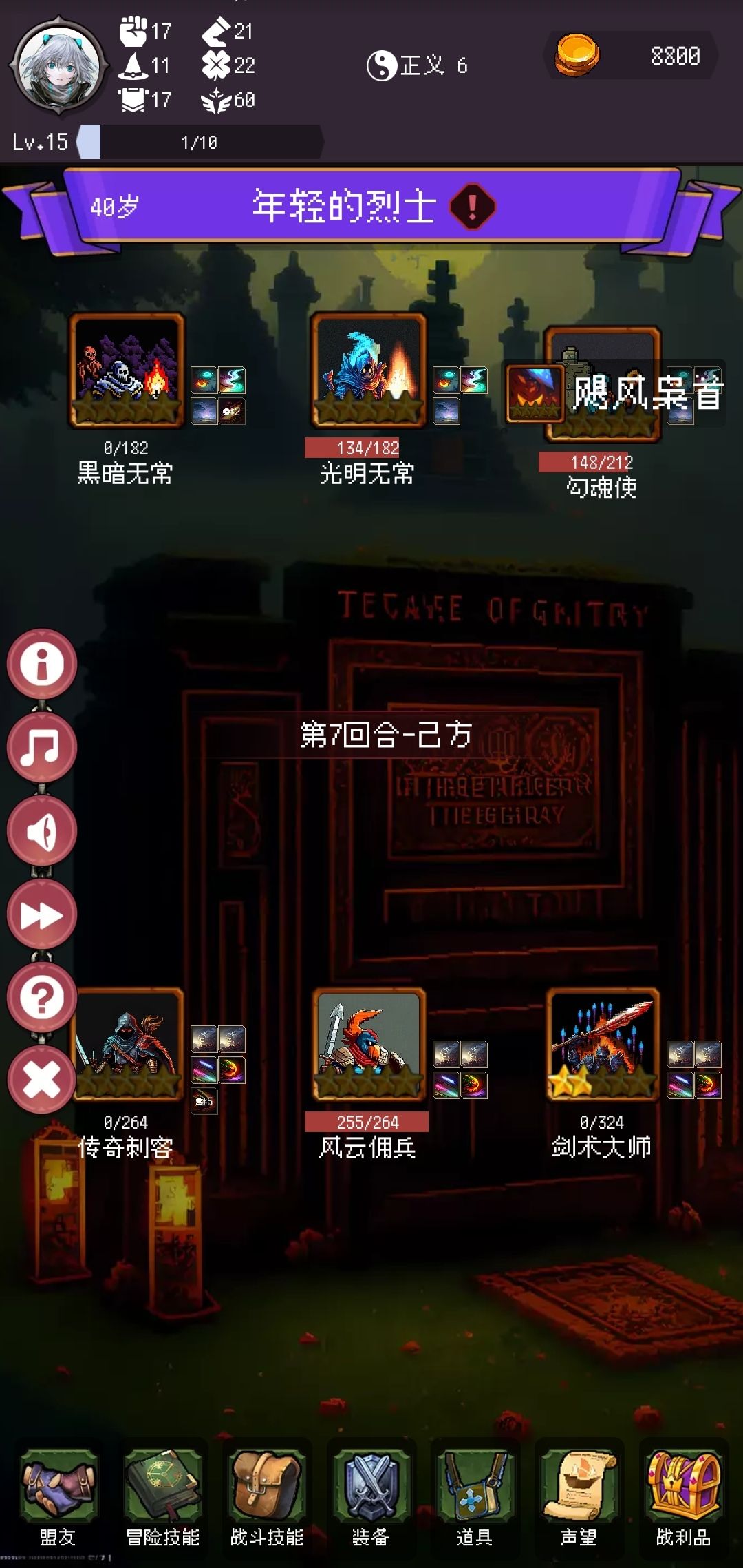 我吐了,这即死。 1