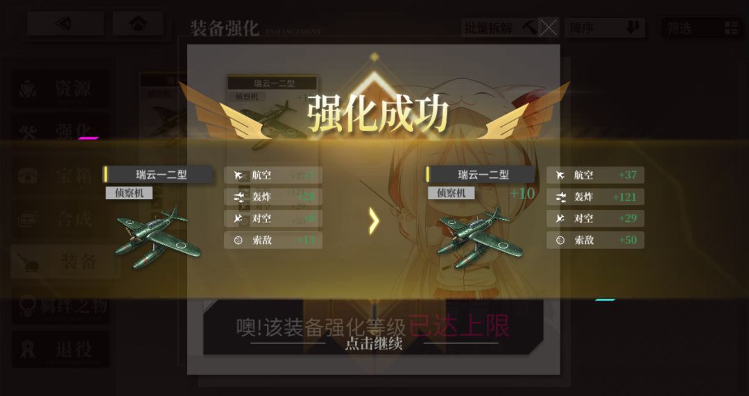 好哦,镇海有金🛩了😄 1