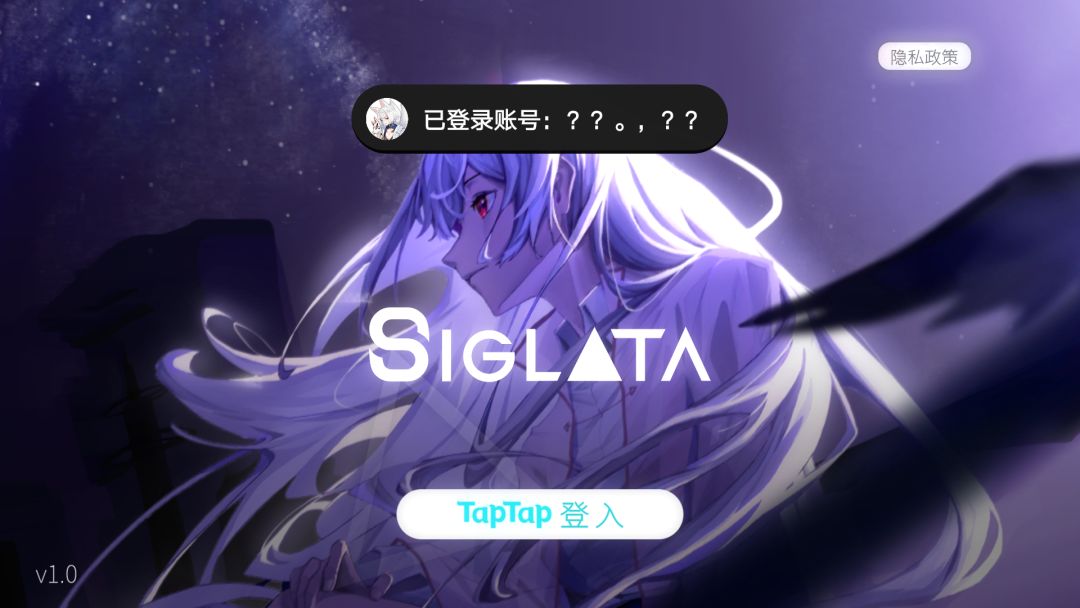 这么阴 1