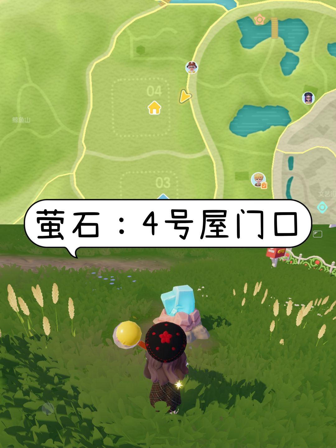 动态图片 3